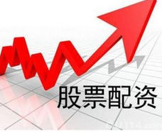 炒股老手用快速提现：快速翻倍收益的保障？[年份]经验分享与牛策略平台推荐