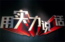 低风险股票怎么选？从0到1快速入门指南，全网最全分析不踩雷不被坑