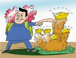 在线炒股安全标准：哪个平台最可靠？五个实用标准帮你精准避坑