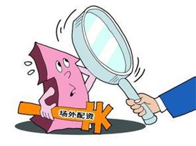低门槛投资怎么选？避坑指南指南，全网最全分析不踩雷不被坑