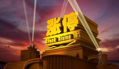 专业在线股票配资网的风控模型设计揭秘——以牛策略为例