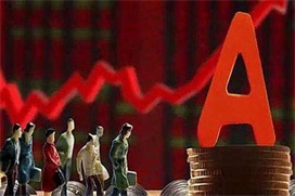 在线配资炒股：便捷操作背后的资金安全考量