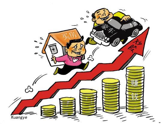 最新股票配资平台动态：2025年行业新规与影响